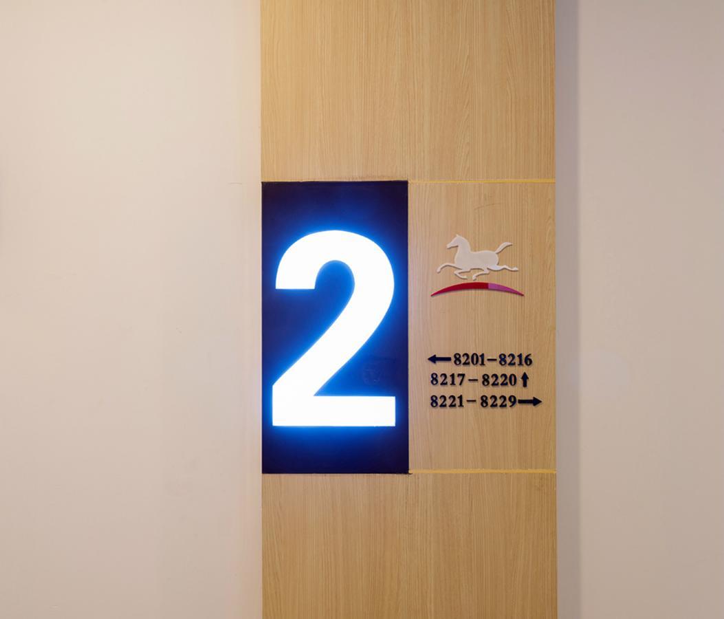 Hanting Express Shanghai Jiazhan Road Eksteriør bilde