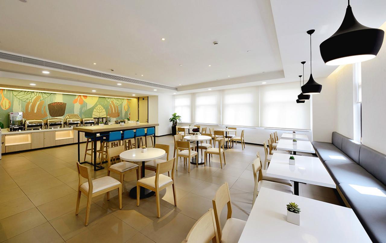 Hanting Express Shanghai Jiazhan Road Eksteriør bilde