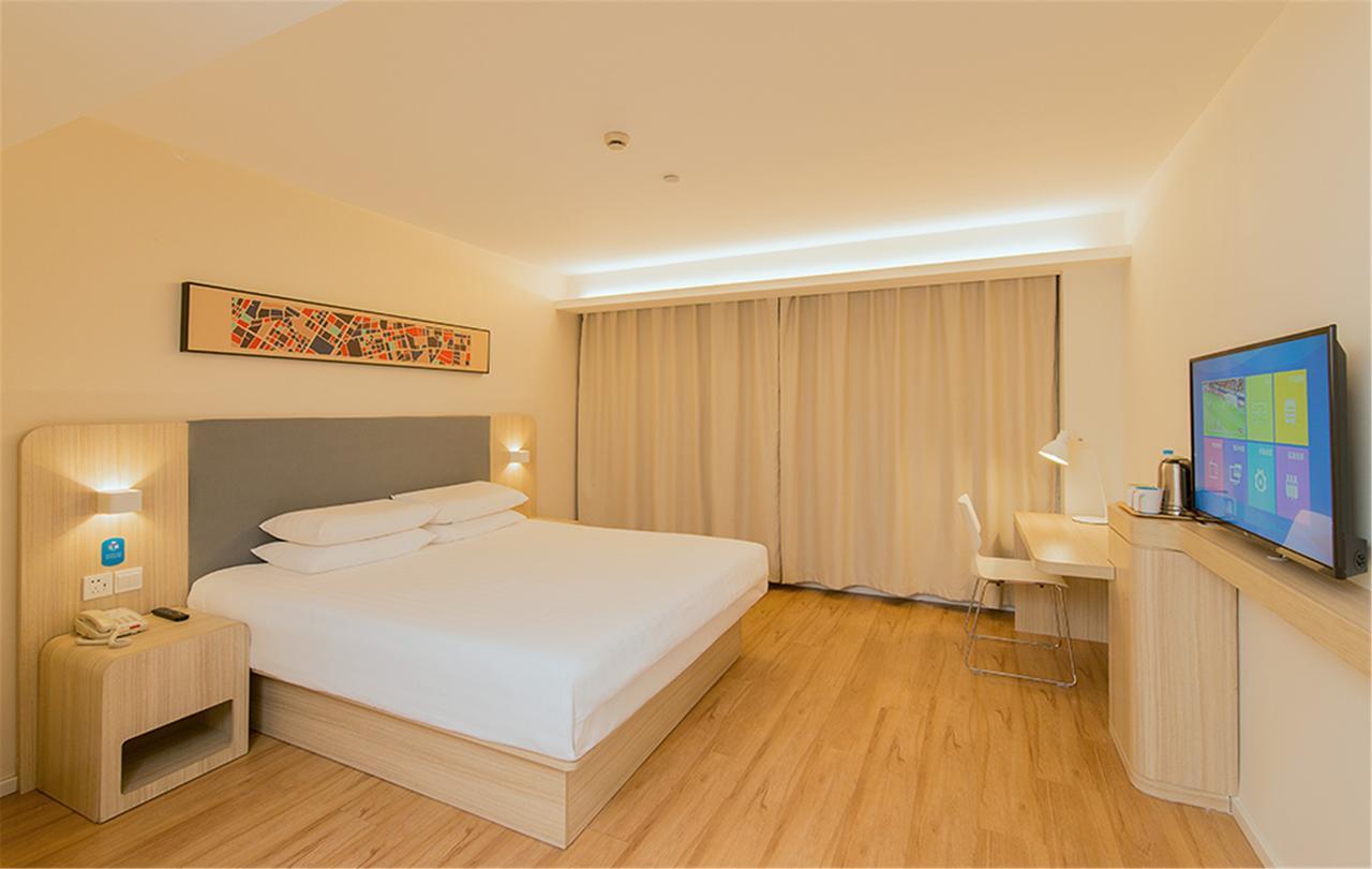 Hanting Express Shanghai Jiazhan Road Eksteriør bilde